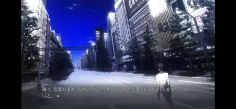 STEINS;GATE ELITE