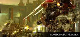 Game screenshot Warhammer 40,000: Freeblade mod apk