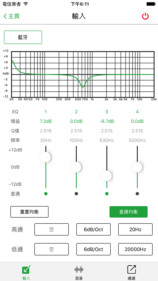 #3. CF-A10S-T10XS (iOS) 由: Guangzhou Coolpower Technology Co., Ltd.