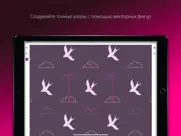 adobe capture:инстр. для ps,ai айпад изображения 1