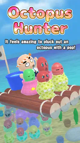 Game screenshot Octopus Hunter mod apk