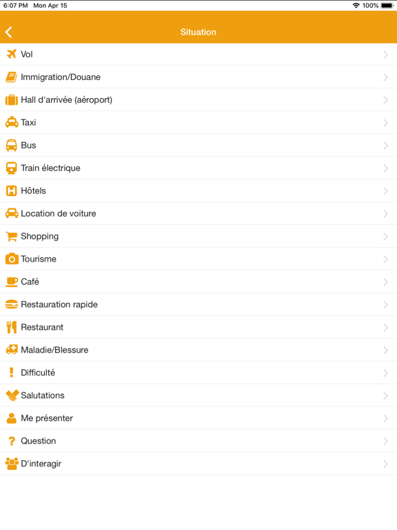 Screenshot #5 pour Excuse Me Spanish