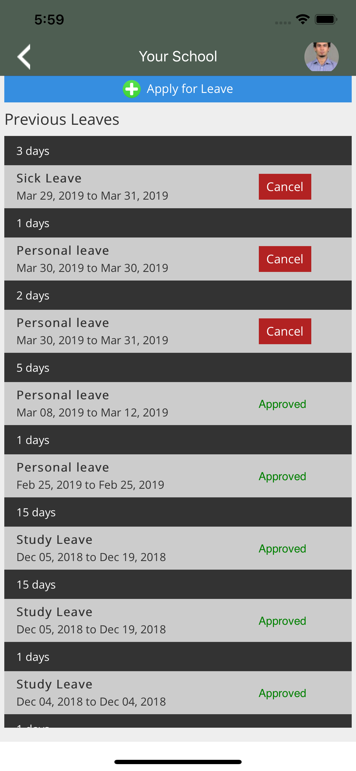 SUMS Application