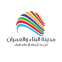 مدينة البناء والعمران