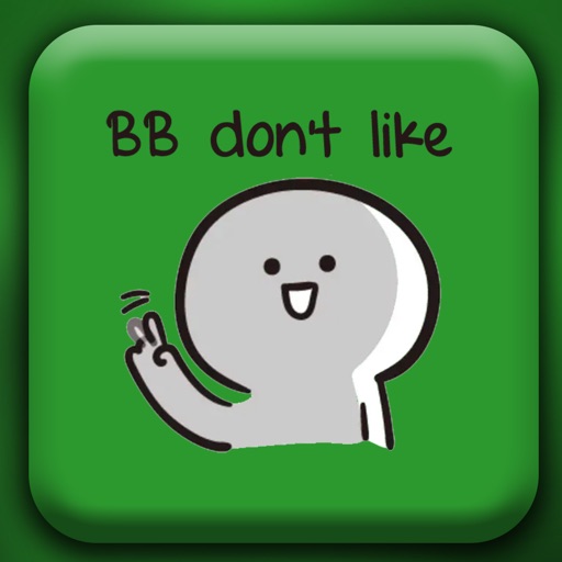 BB Never Tell Stickers HD