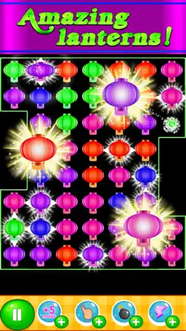 Game screenshot Lantern Festival apk