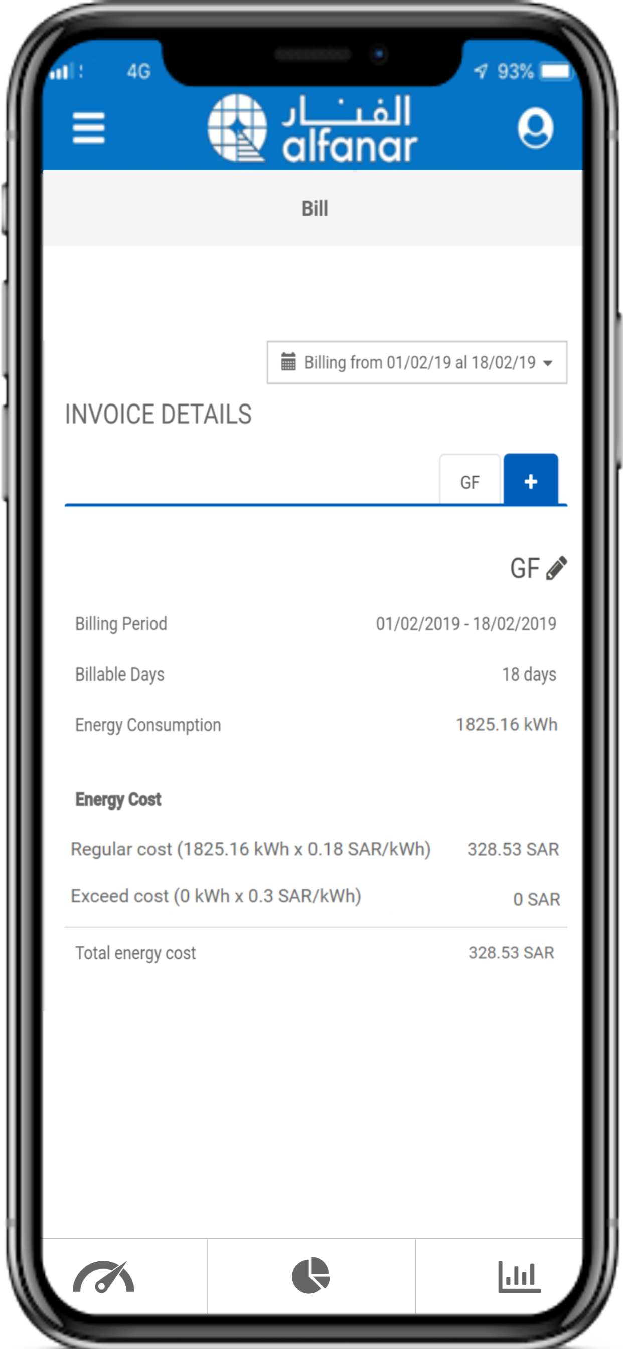 alfanar Home Energy screenshot 6