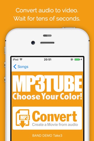 MP3TUBE  - 音声を動画ファイルに変換するアプリ - náhled