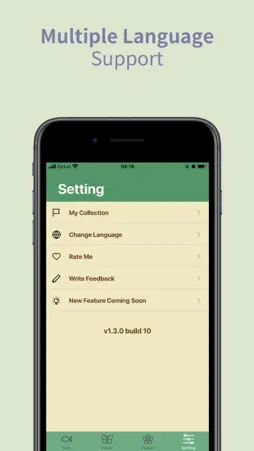 AC Pocket Guide screenshot 7