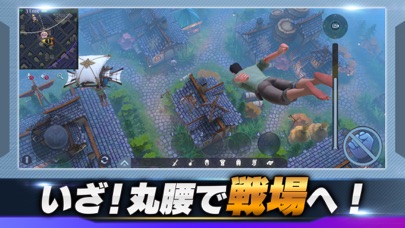 LEGEND OF HERO : レジェンドオブヒーローのおすすめ画像1