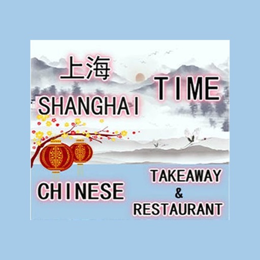 Shanghai Time Eastbourne icon