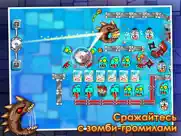 Резня зомби айпад изображения 3