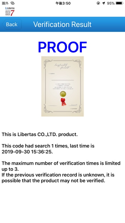 Libertas7 screenshot-3