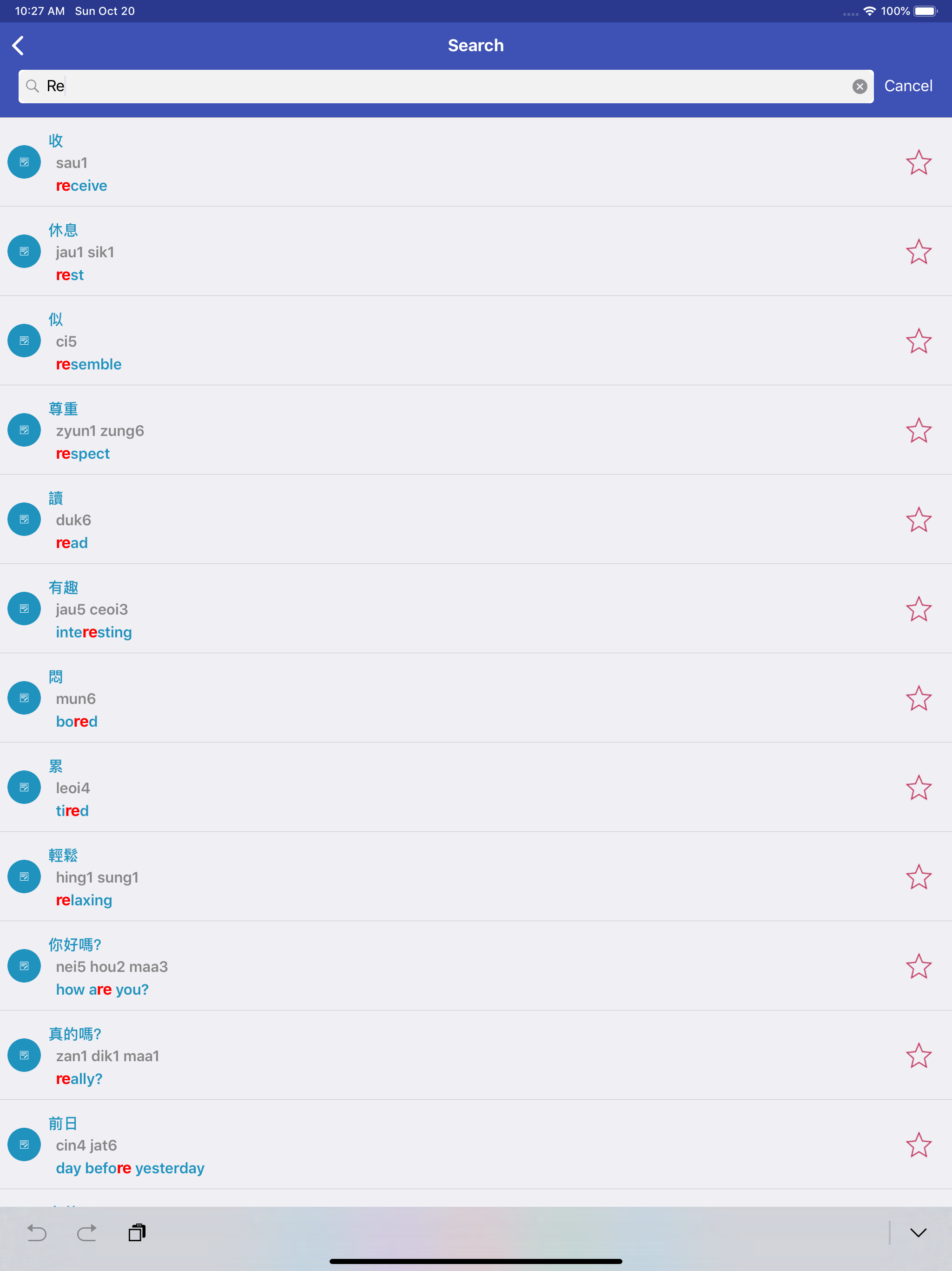 Learn Cantonese Speaking Daily