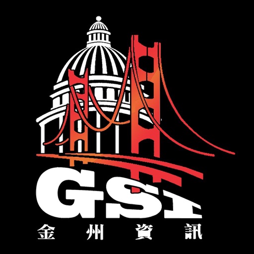 金州資訊