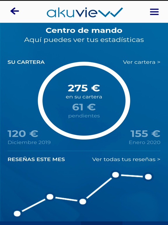 Screenshot #6 pour Akuview