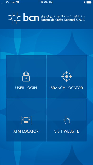 Screenshot #1 pour BCN iMobile