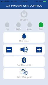 Air Innovations Technology screenshot