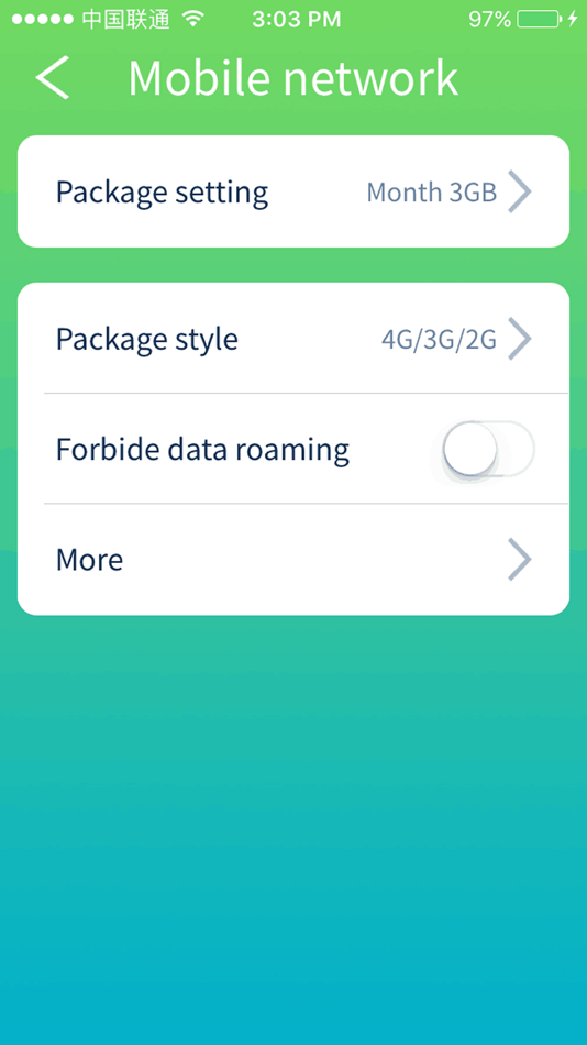 #2. NOTION Link (iOS) By: 上海诺行信息技术有限公司