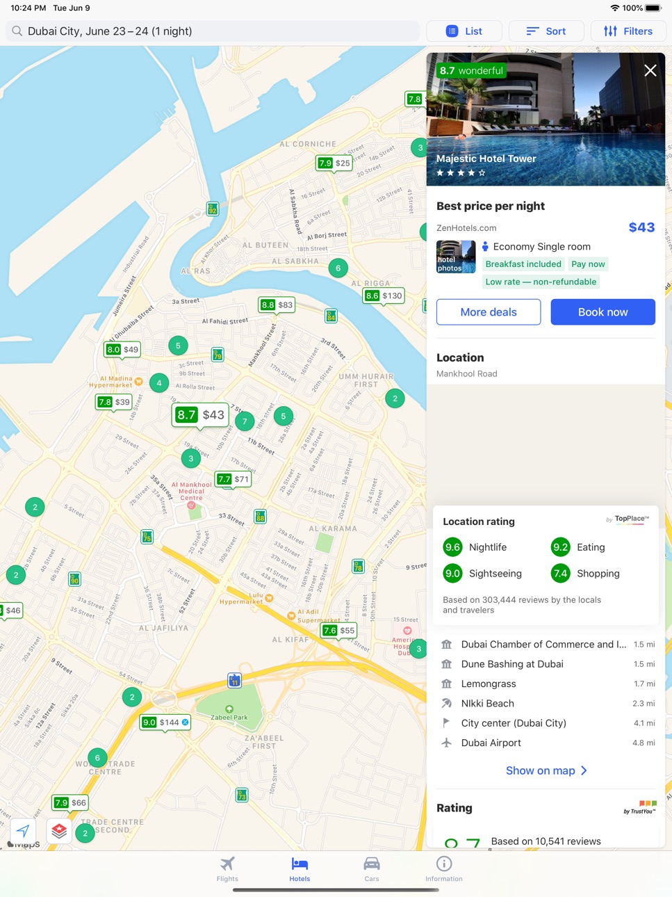 iPad screenshot