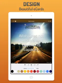 Islamic Greeting Cards iPad image 4