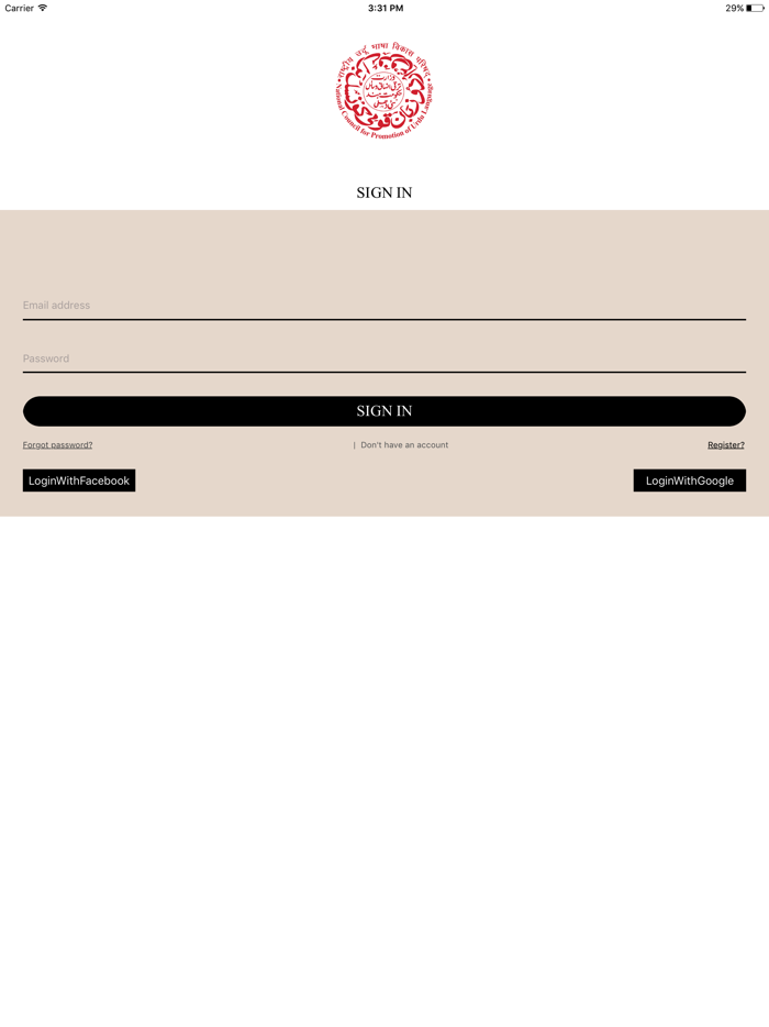eKitaab - Urdu eBook Reader