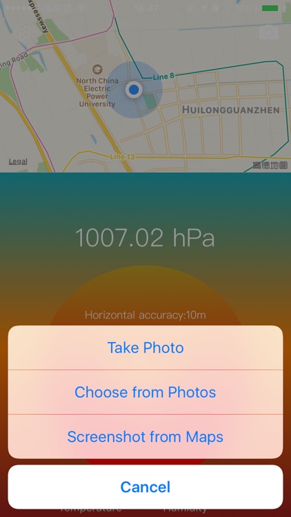 Altimeter-Measuring tool screenshot-5