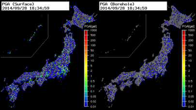 強震モニタビューワーのおすすめ画像2