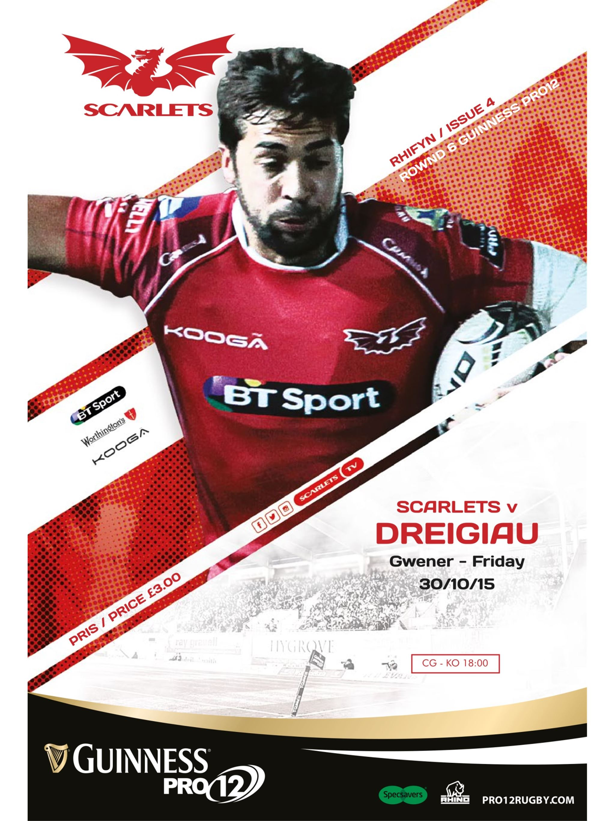 Scarlets Official Matchday