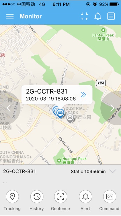 NextechGPS screenshot-6