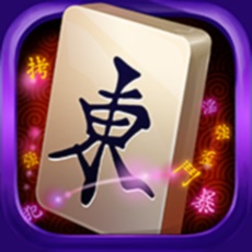 Activities of Mahjong Epic