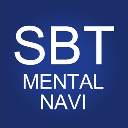 SBTメンタルナビ
