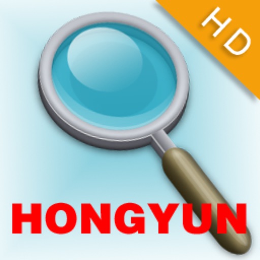 Sewing Machine Parts Search-HD icon