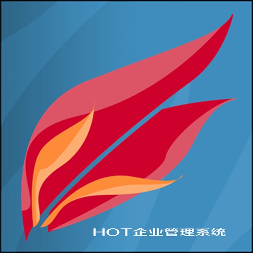 正火企业管理