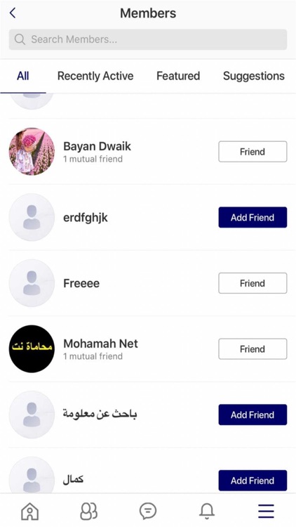 محامي اون لاين screenshot-3