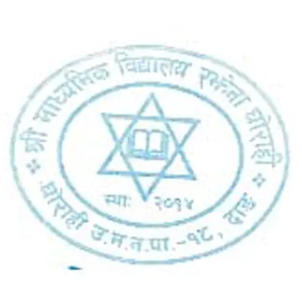 Shree Ma Bi Rajhena Читы