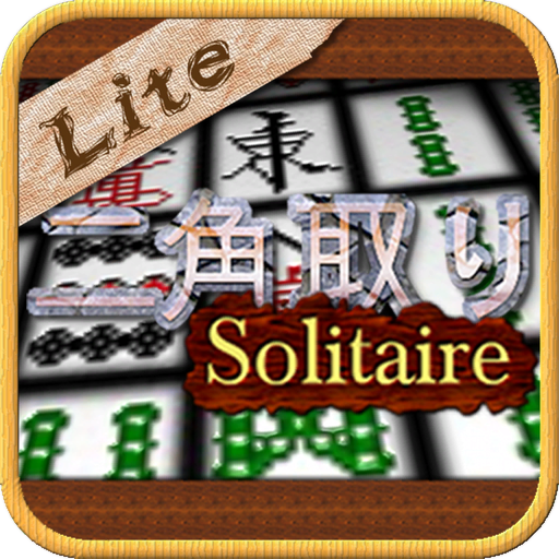 Nikakudori Solitaire Lite