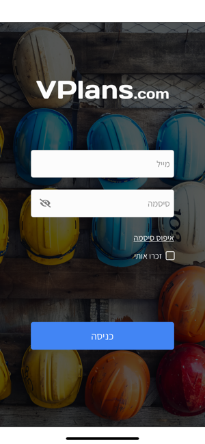 VPlans(圖1)-速報App