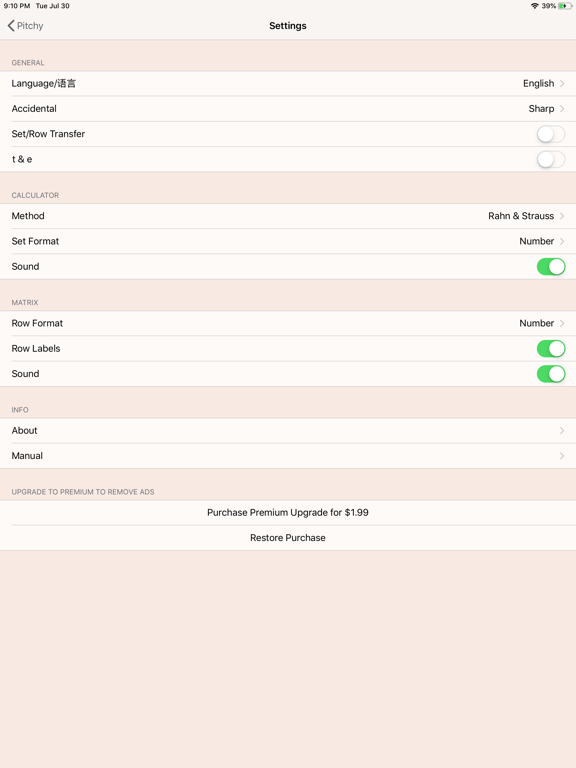 Pitchy iPad screenshot 4 - Music app