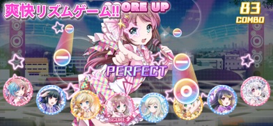 8 beat Story ~アイドル×音楽ゲーム~ スクリーンショット