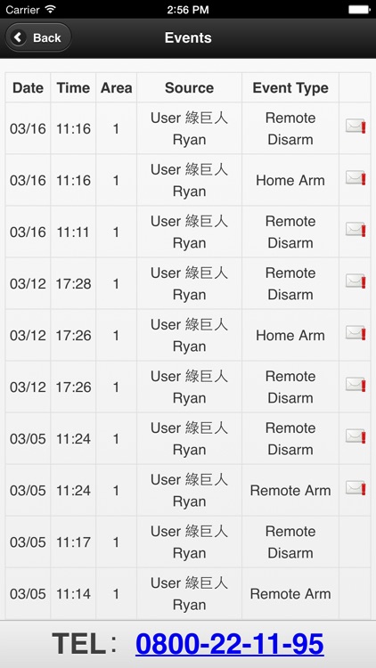 中保無限＋ screenshot-3