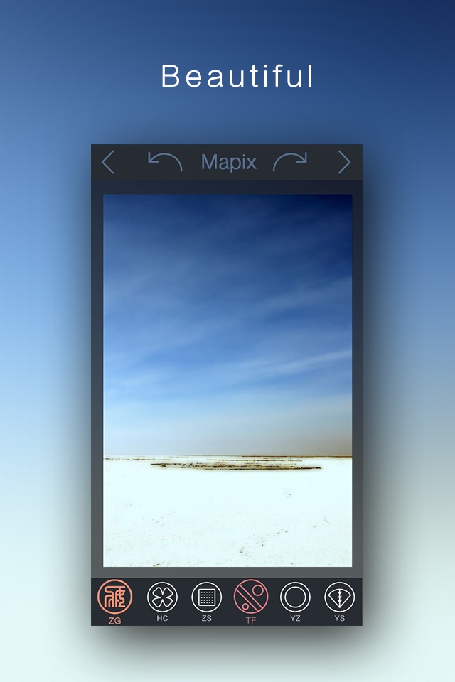 Mapix - Art of Mosaic screenshot 3