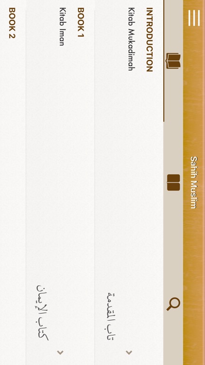 Sahih Muslim Indonesian Pro screenshot-5