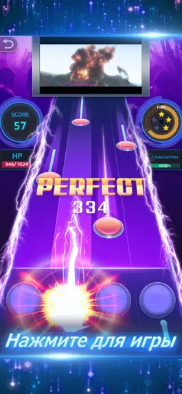 Game screenshot Tap Tap Music-Pop Songs apk