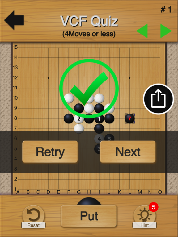 Gomoku Master! iPad screenshot