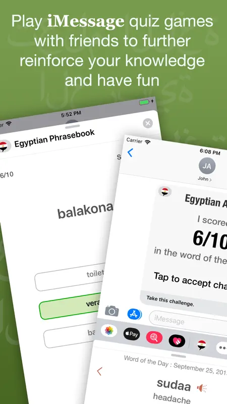 Easy Egyptian Arabic screenshot 6 of 9