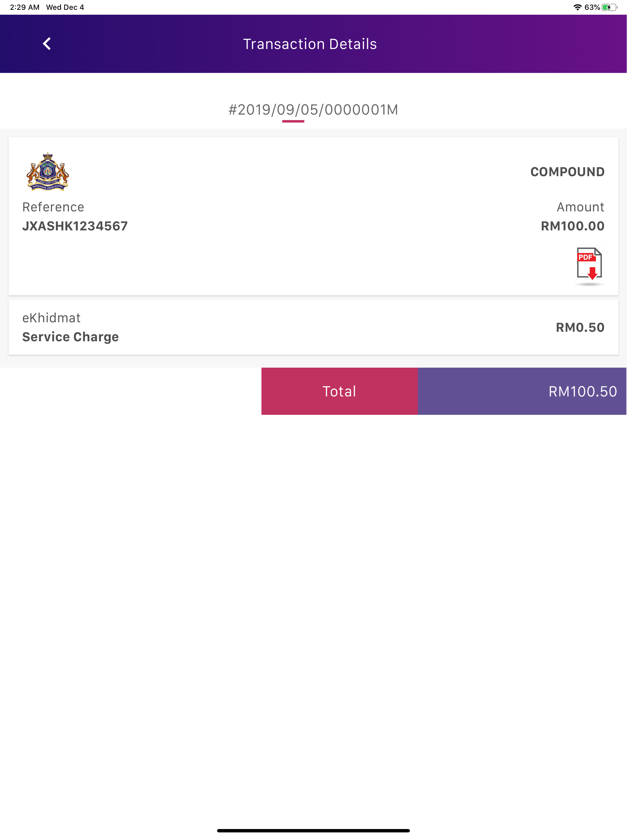 eKhidmat screenshot 10