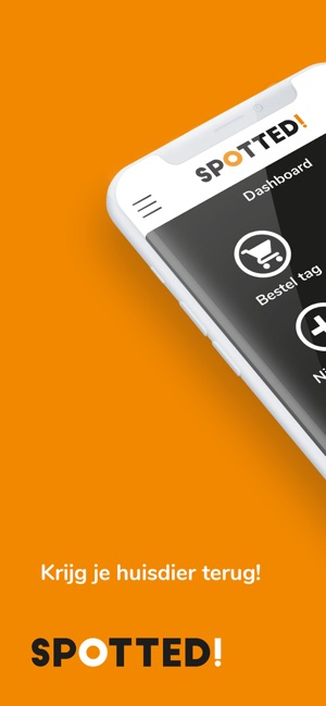 Spotted!(圖1)-速報App