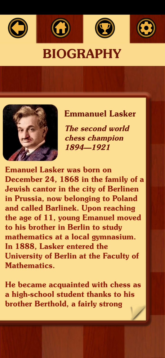 Шахматы Сыграй как Ласкер