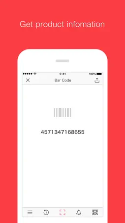 QRQR - QR Code® Reader screenshot 3